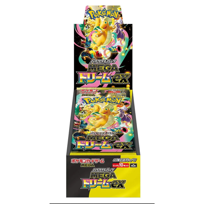 Mega Dream EX (Japan Edition)