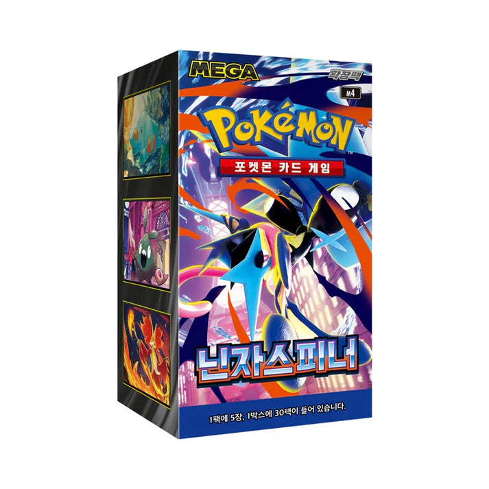 Ninja Spinner Booster Box (Korean Edition)