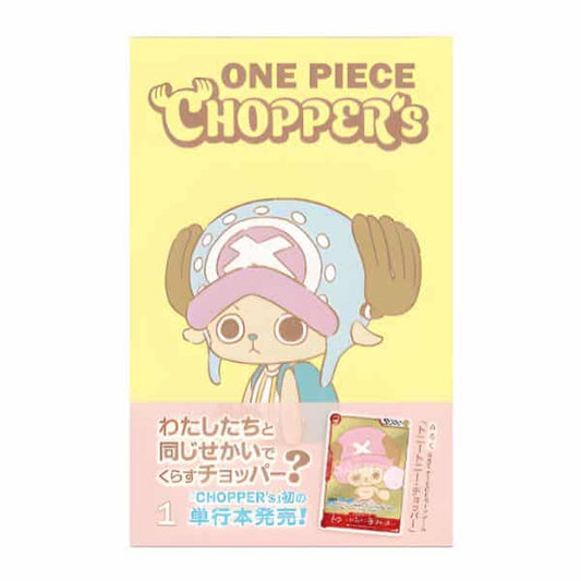 Chopper's Exclusive Card and Comic (Japanese)