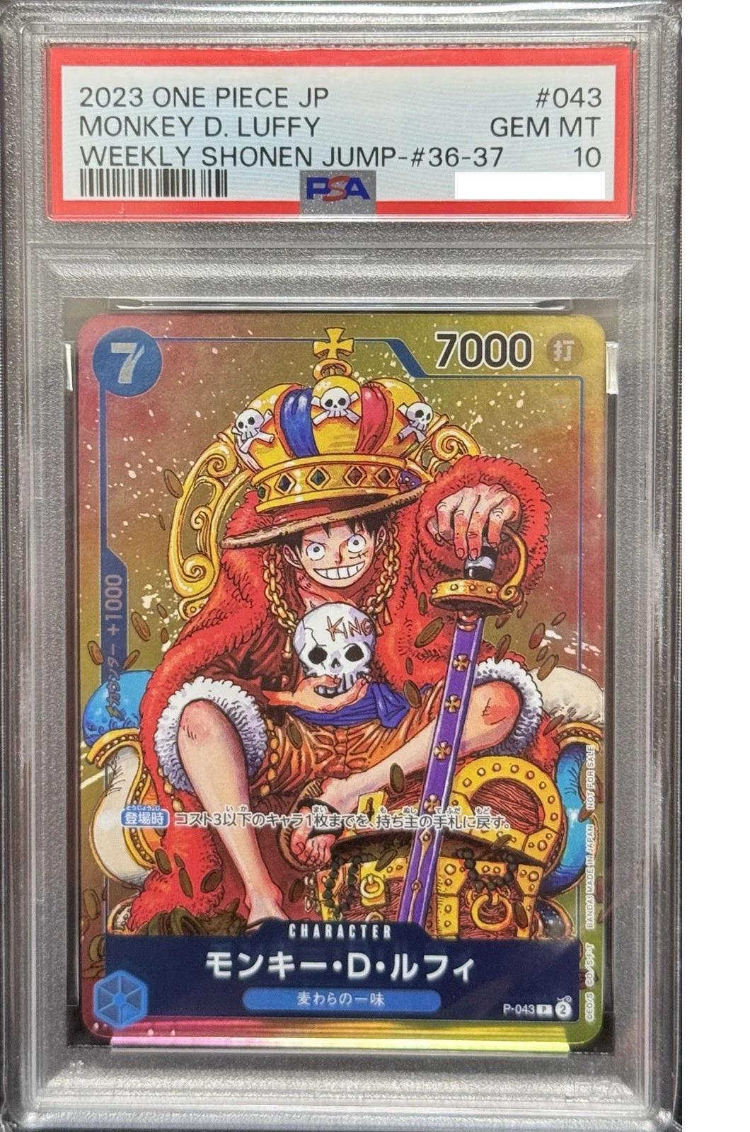 PSA 10 Luffy P-043 One Piece (Japanese)