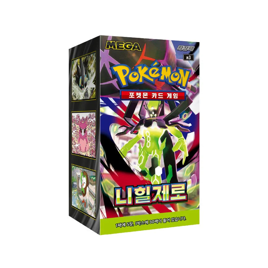 Nihil-Zero Booster Box (Korean Edition)