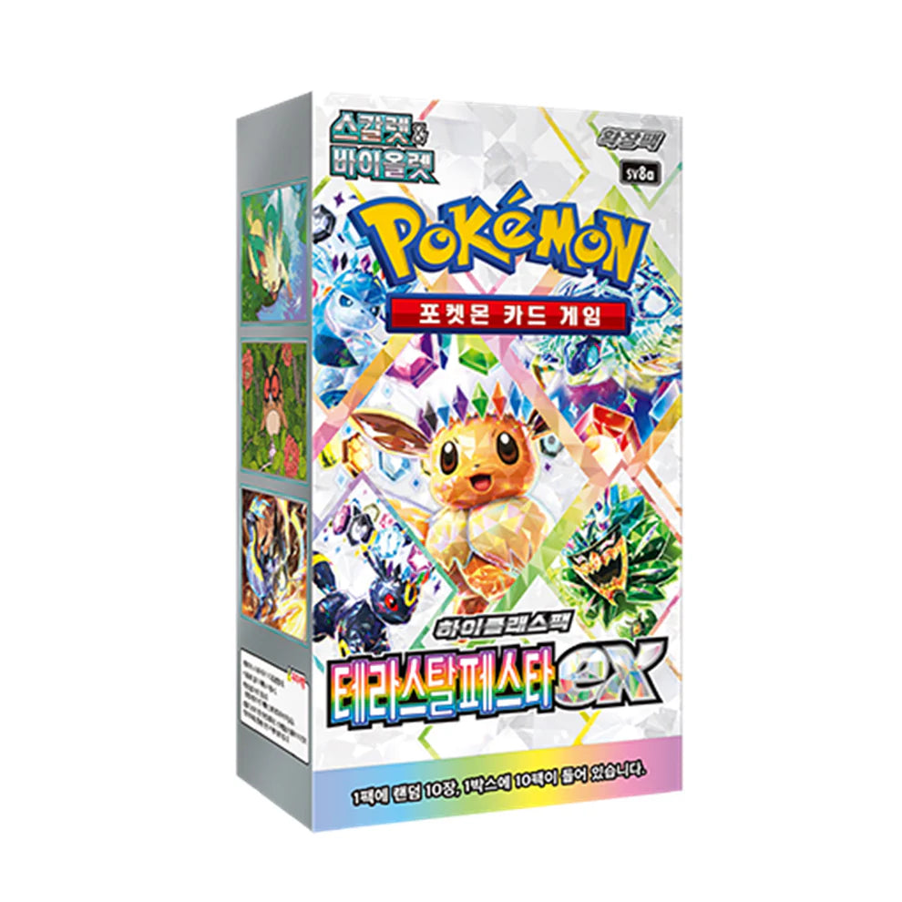 Terastal Festa ex Booster Box (Korean Edition)