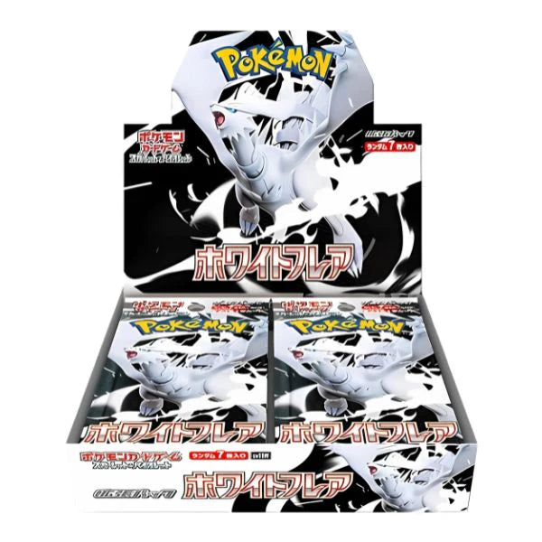 White Flare (Japan Edition)