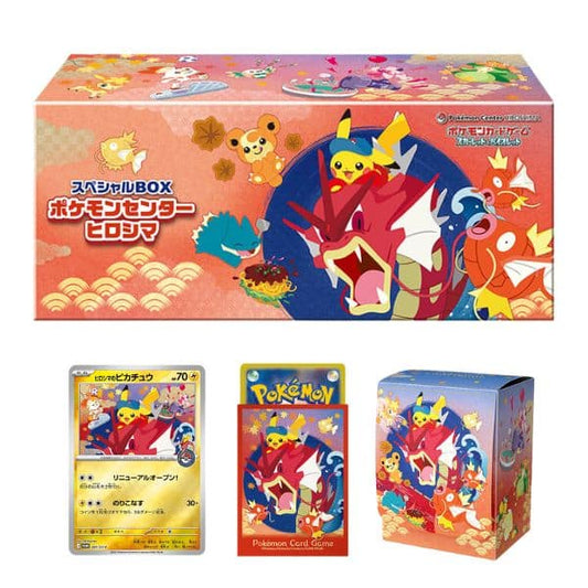 Pokémon Special Box HIROSHIMA (Japanese)
