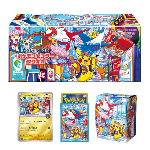 Pokémon Special Box FUKUOKA (Japanese)