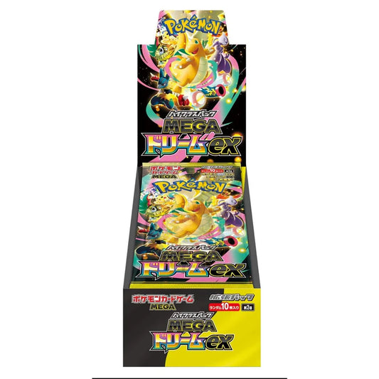 Mega Dream EX (Japan Edition)