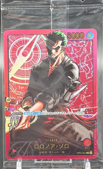 Roronoa Zoro OP01-001 Promo (Sealed Pack) - One Piece TCG