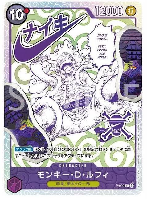 PREVENTA – Monkey D. Luffy x Nike P-099 “NOT FOR SALE” – One Piece Card Game Japonés