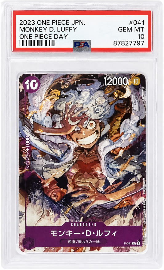 PSA 10 Luffy P-041 One Piece (Japanese)