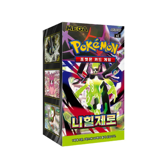 Nihil-Zero Booster Box (Korean Edition)