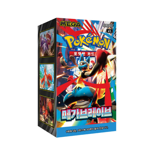 Mega Brave Booster Box (Korean Edition)