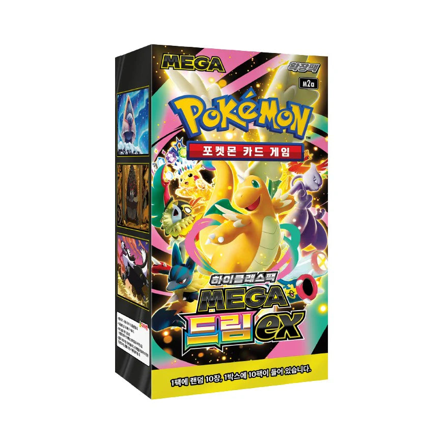 MEGA Dream ex Booster Box (Korean Edition)