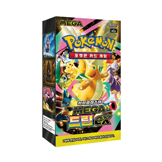 MEGA Dream ex Booster Box (Korean Edition)