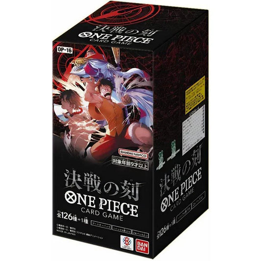 One Piece OP-16 The Moment of the Decisive Battle - Booster Box Japonés