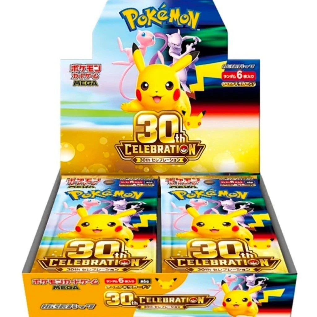 [PREVENTA] 30th Aniversario Booster Box Japanese Pokemon Card