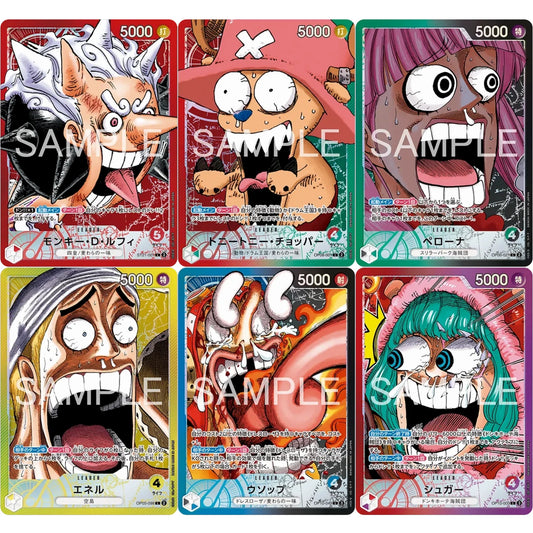 One Piece Card Game Base Shop Limited Card Collection Vol. 1 Japonés