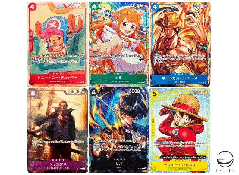One Piece McDonald's Promo Cards 2025 [Japonés] (Set 6 cartas)