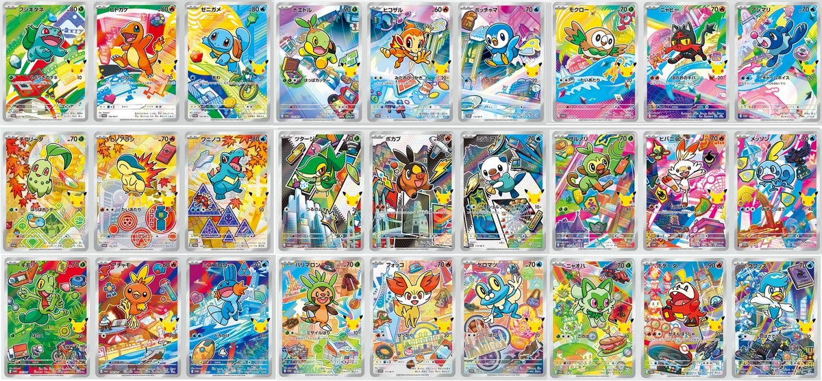 [PREVENTA] Pokémon 30th Celebration Card Set – Colección Completa 9 Sets (27 Promos + 18 Sobres) Japonés