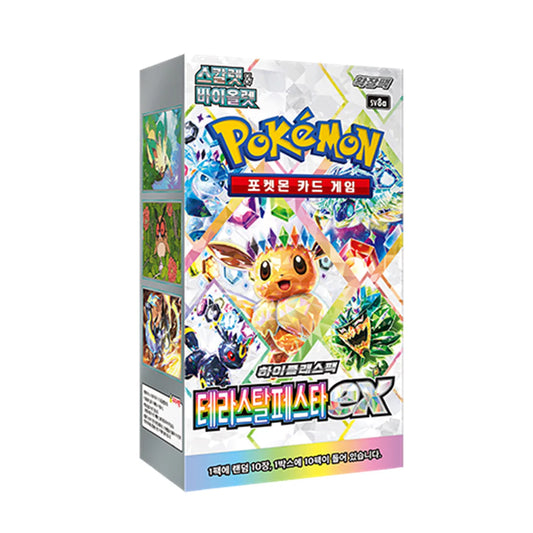 Terastal Festa ex Booster Box (Korean Edition)